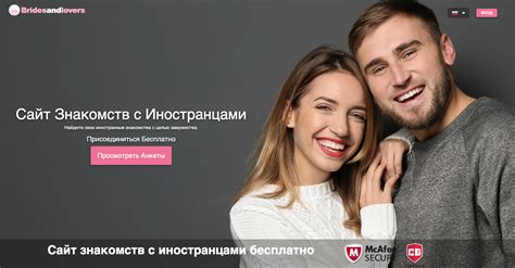 знакомства с мусульманками для брака|Мусульманские знакомства